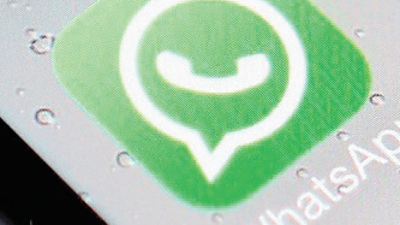 WhatsApp'tan küfre 70 kırbaç cezası