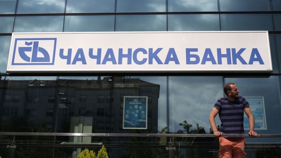 Türk bankadan yurtdışında flaş satın alma