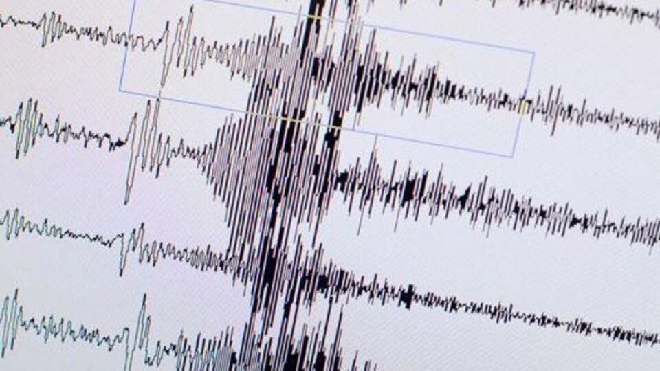 Türkiye'de bir yılda 24 bin deprem oldu!