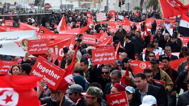Tunus 'Terörü yeneceğiz' dedi