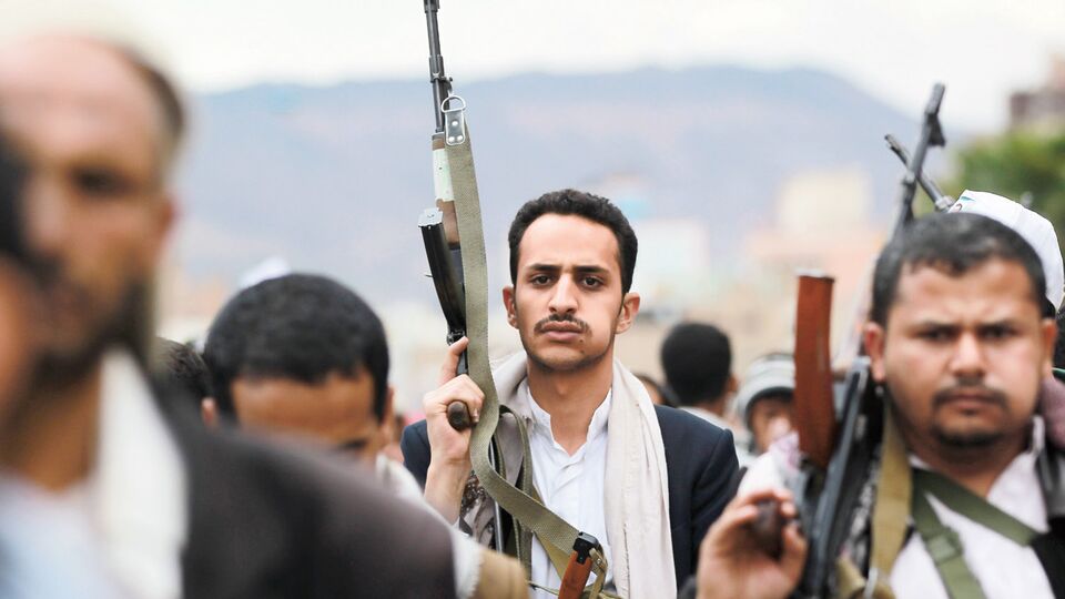 Aden'de kaos