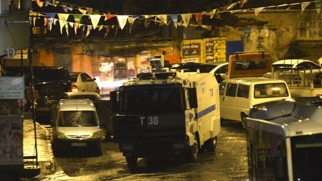 DHKP-C'ye operasyon: 24 gözaltı