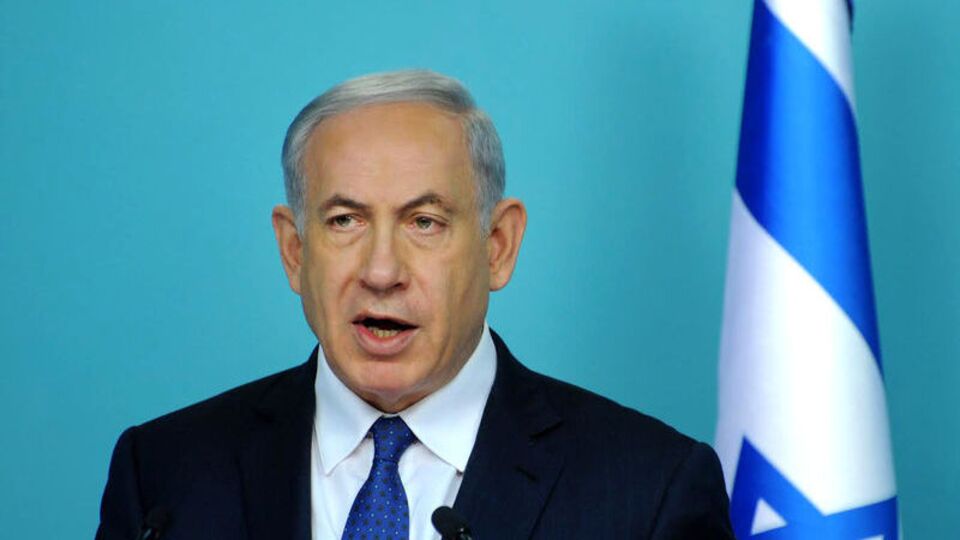 Netanyahu'dan müzakere tepkisi!