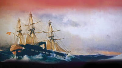 Ertuğrul 125 yıl sonra eve döndü