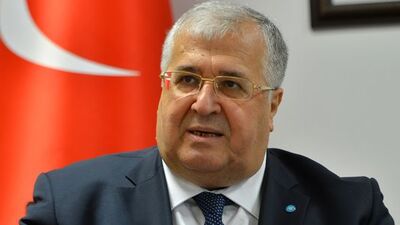 DSP'nin milletvekili aday listesi yayınlandı