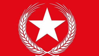 Vatan Partisi'nin tam aday listesi