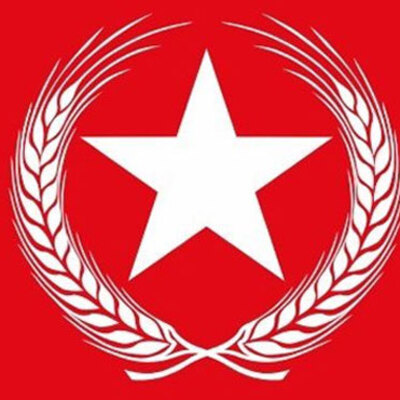 Vatan Partisi'nin tam aday listesi