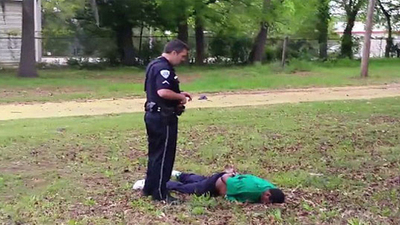 O polis açığa alındı