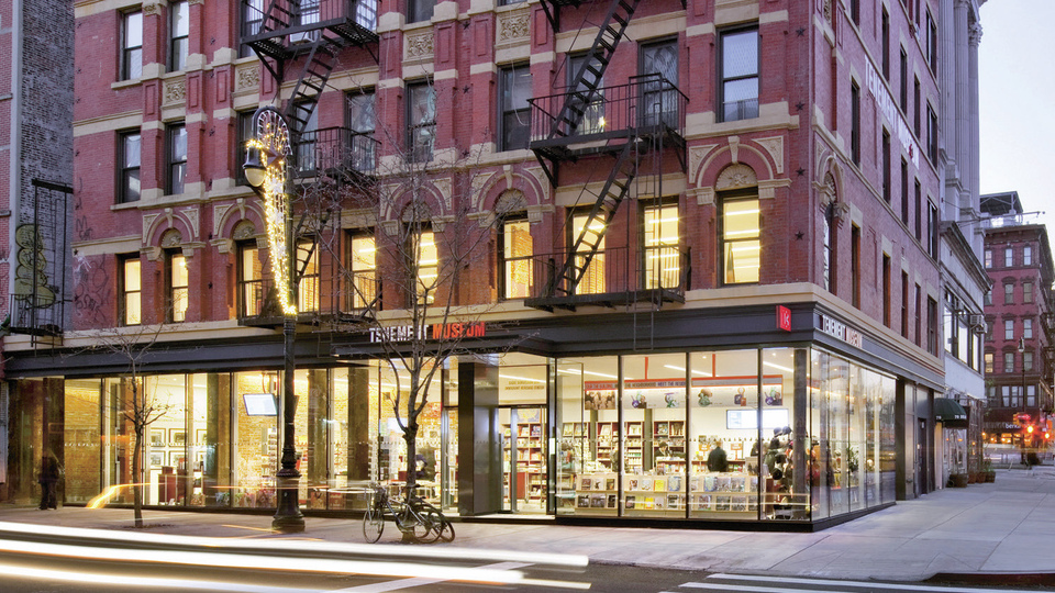 New York'ta sefaletin müzesi