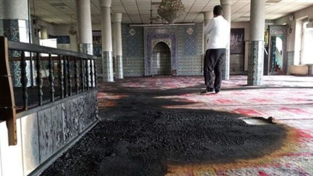Almanya'nın Witten kentinde cami kundaklandı