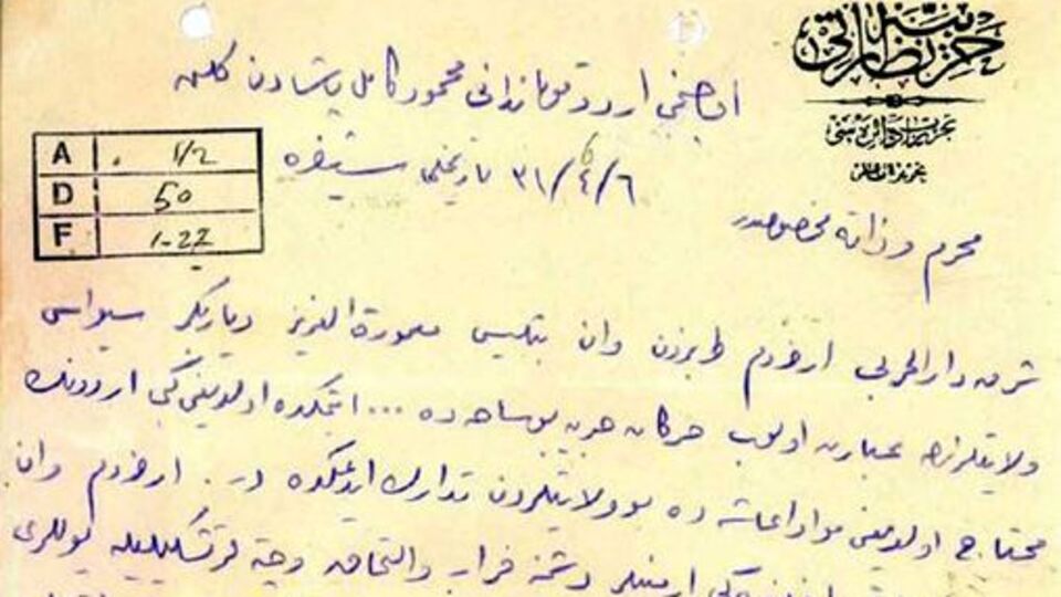 İşte tehciri başlatan belge