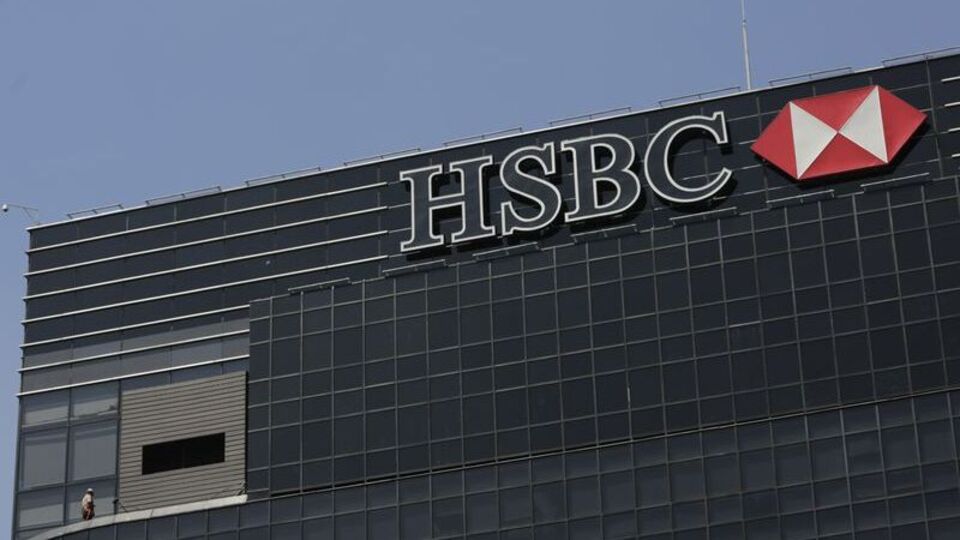 Dev bankadan flaş açıklama!