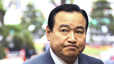 Güney Kore Başbakanı istifa etti