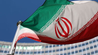 İran'da 30 milyar dolarlık fırsat!