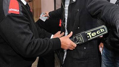 Bu şartları sağlayan polis olacak!