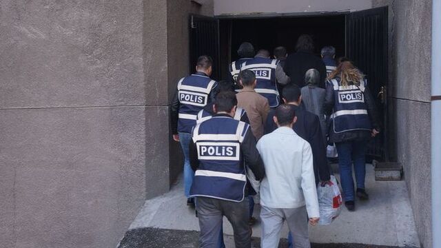 KPSS soruşturmasında yeni bir skandal