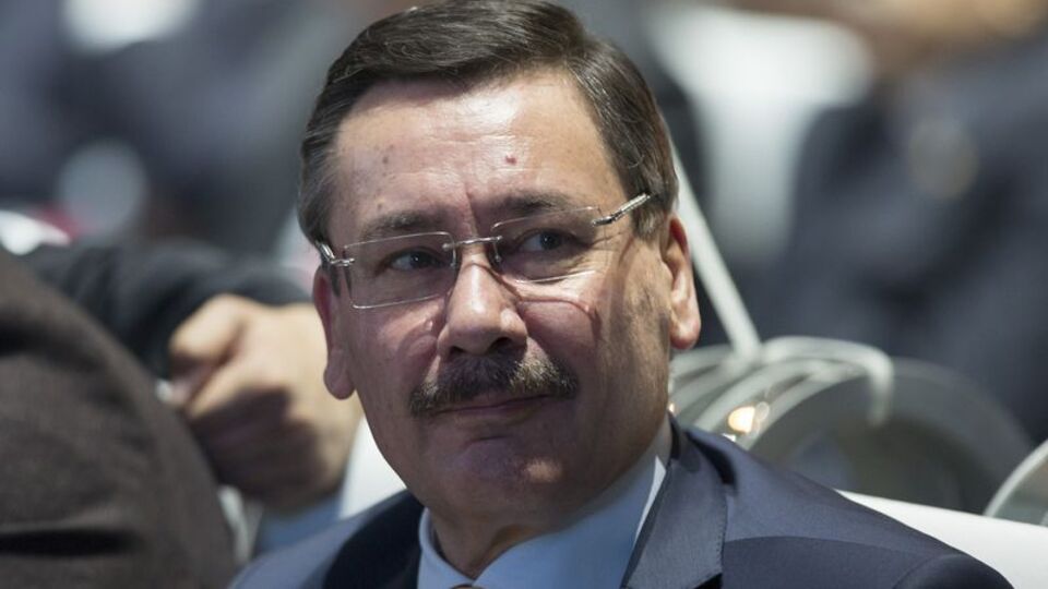 Gökçek'ten Demirtaş'a 'kaset' davası