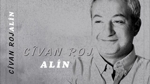 Civan Roj, Alîn ile raflarda