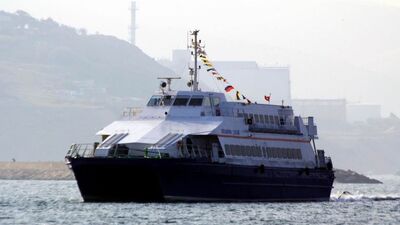 İDO'dan 51 ek sefer