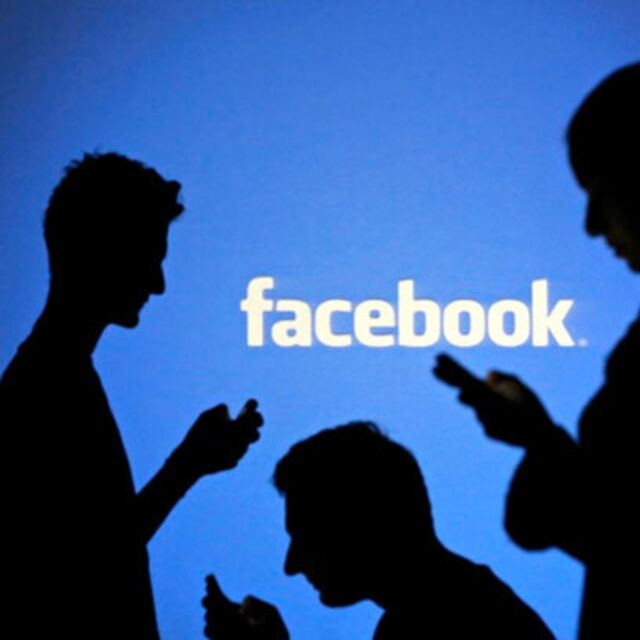 "Facebook hack'lendi"