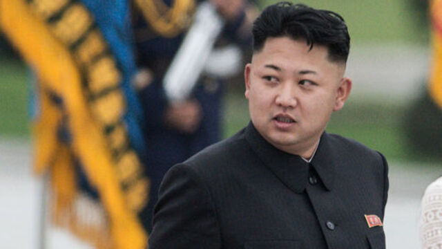 Kim Jong-un'dan uçaksavarlı infaz