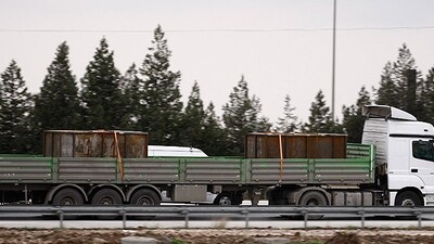 "MİT tırları" soruşturmasında 5 yakalama kararı