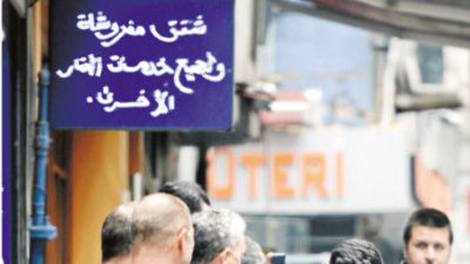 Allah'ım burası İstanbul mu?