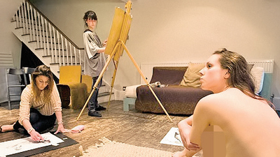 Bu dersi geçmek için soyunmak şart!