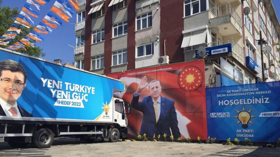 Bu görüntü için karar verildi!