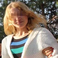 Rezaleti polis ortaya çıkardı!