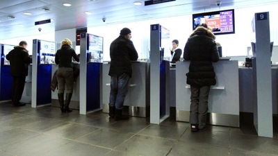 Yeni bir banka daha geliyor!