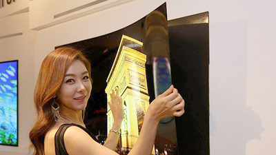 1 milimetreden ince televizyon!