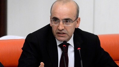 Maliye Bakanlığı'ndan 'çerez' açıklaması