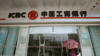 Tekstilbank'ta işlem tamam!