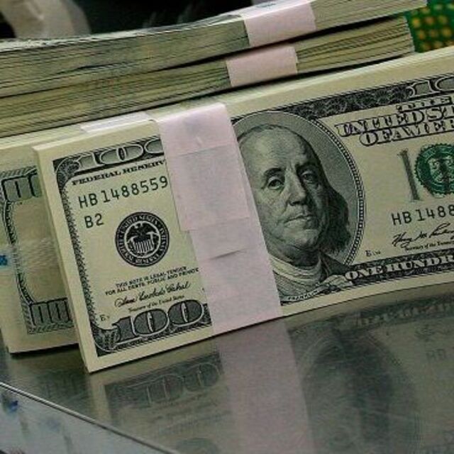 Dolarda sert yükseliş!