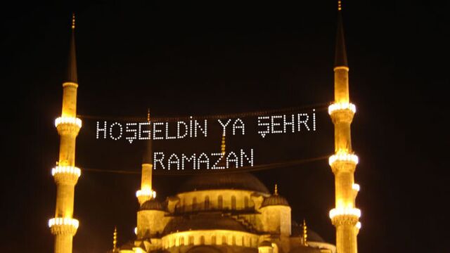 2015 İlk Teravih ne zaman kılınacak?