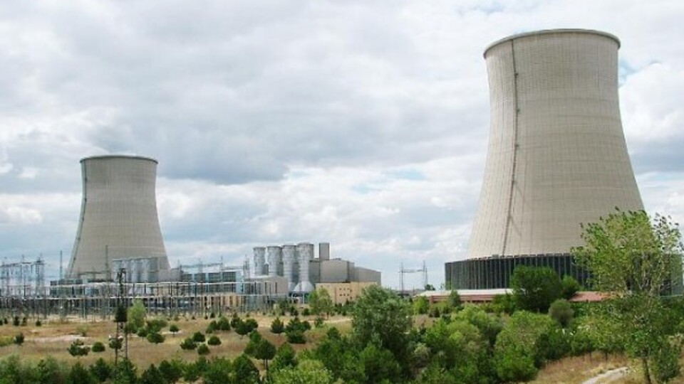 Hamitabat doğalgaz çevrim santrali töreni gerçekleşti
