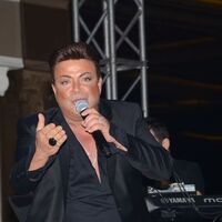 Fatih Ürek'in son durumu...