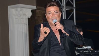 Fatih Ürek'in son durumu...