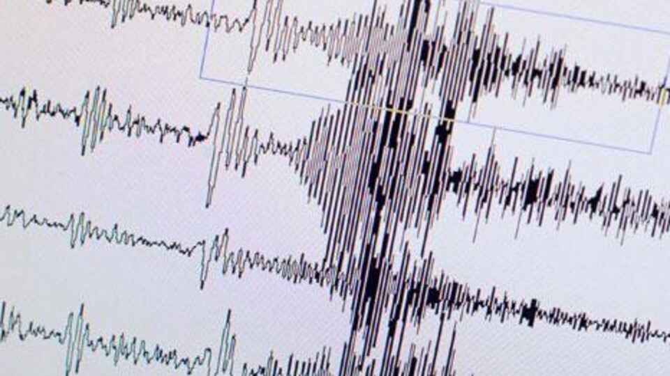'Şanlıurfa'da deprem' sistem hatası çıktı!