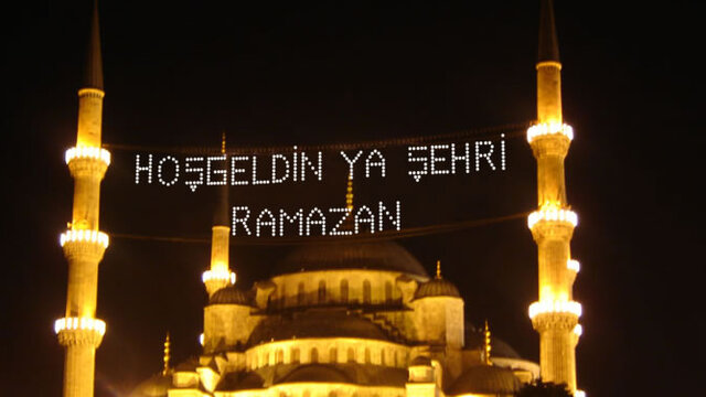 Ramazan Bayramı Ne Zaman? - Ramazan Bayramı Tatili Kaç Gün?