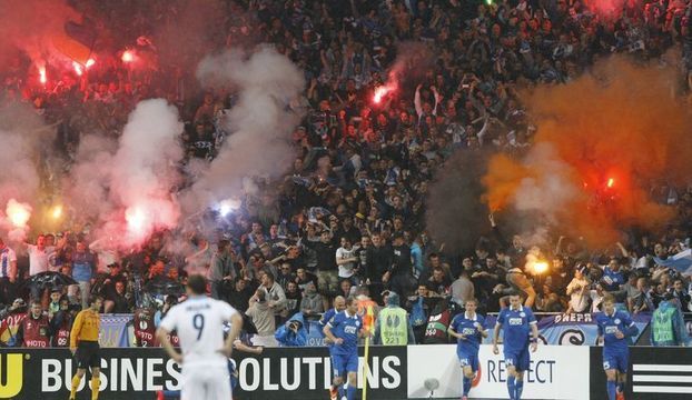 Dnipro'ya seyircisiz oynama cezası
