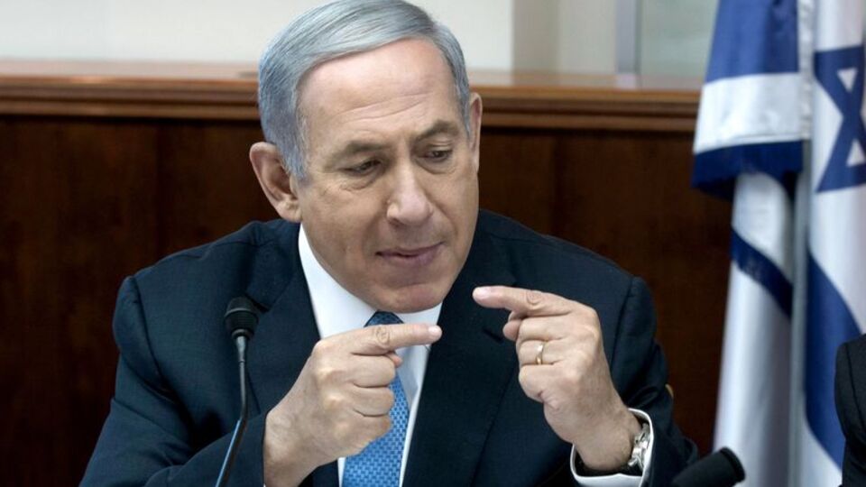 Netanyahu'dan flaş ABD açıklaması