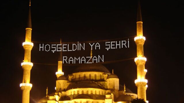 Ramazan Ne Zaman?