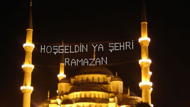 Ramazan Ne Zaman?