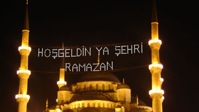 Ramazan Bayramı Ne Zaman? - Ramazan Bayramı Tatili Kaç Gün?