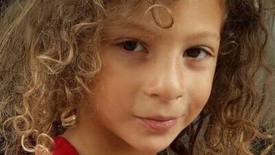 Ecesu Yılmaz davasında yeni gelişme!