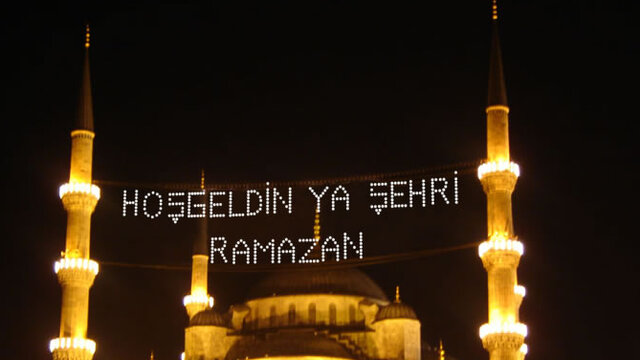 Ramazan Bayramı Ne Zaman? - Ramazan Bayramı Tatili Kaç Gün?