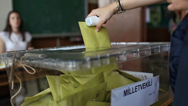 İstanbul 1. Bölge seçim sonuçları