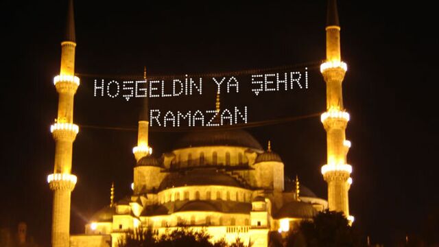 Ramazan Ne Zaman?